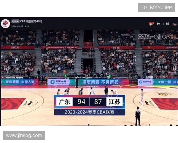 第十三届全运会篮球赛事全程直播精彩不容错过